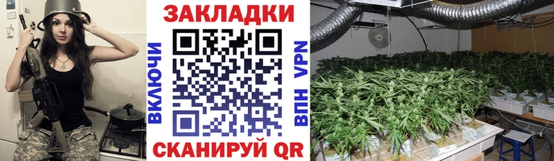 Где купить Звенигово ГАШ  А ПВП  Мефедрон 
