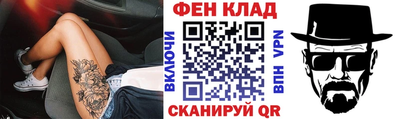 Амфетамин VHQ  Звенигово 