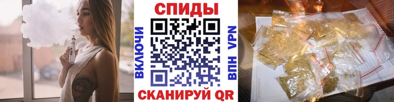 купить  цена  Звенигово  Бутират буратино 