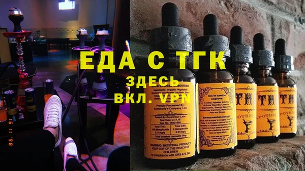 мдпв Вязники