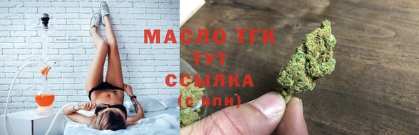 альфа пвп VHQ Коряжма