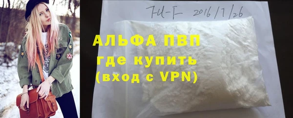 мдпв Вязники