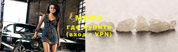 мет Вяземский