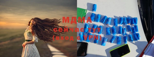 мдпв Вязники