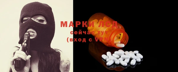 мдпв Вязники