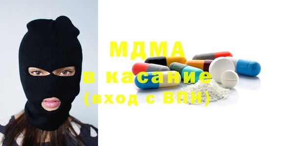 мдпв Вязники