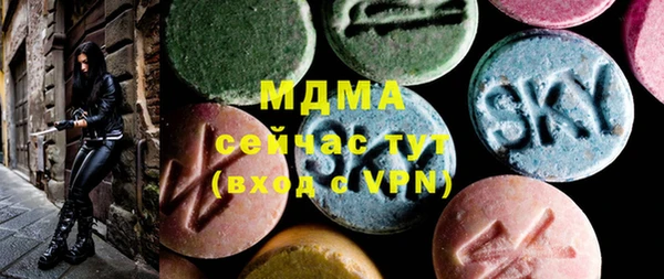 мдпв Вязники