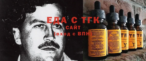 амфетамин Костерёво