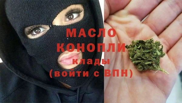 мдпв Вязники