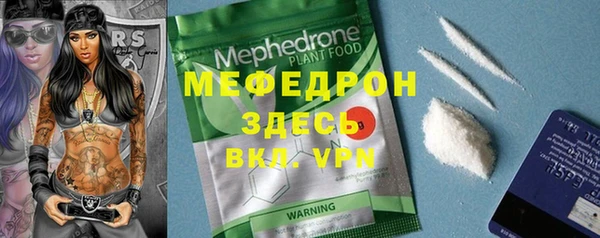 мдпв Вязники