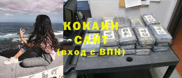 мдпв Вязники