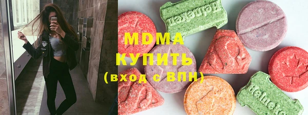 мдпв Вязники