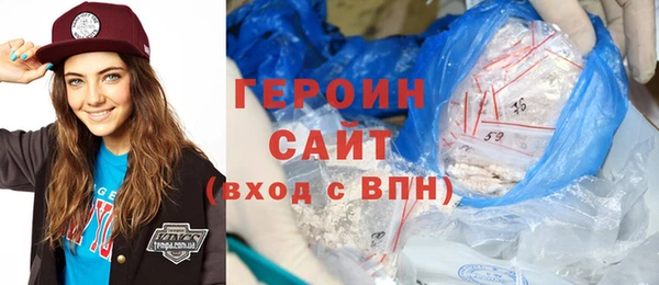 мдпв Вязники