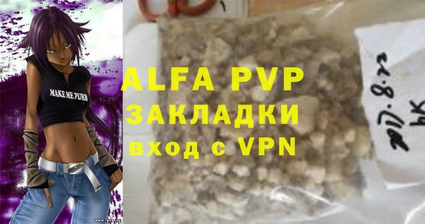 мдпв Вязники