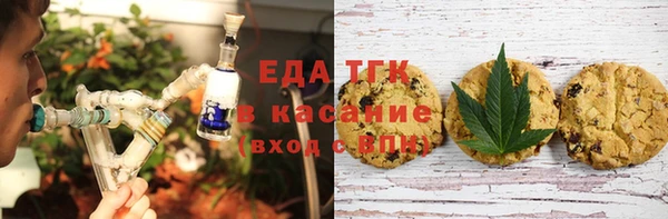 крисы Володарск