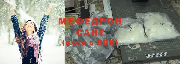 мдпв Вязники