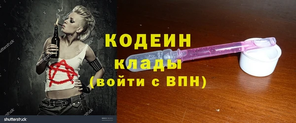 мдпв Вязники