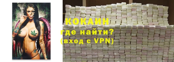 мет Вяземский